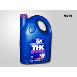 Масло трансмісійне 200л.
