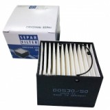 Елемент фільт. палив. Separ-2000/5/50 (87525714) Елемент фільт. палив. Separ-2000/5/50 (87525714)