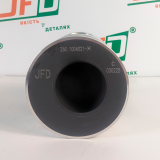 Поршень 260-1004021-Ж-01 (пал.ф=38 графітизований з маслоканалом) (Євро2) (JFD) гр.С 