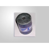 Елемент фільтруючий палива МТЗ Елемент фільтруючий палива МТЗ